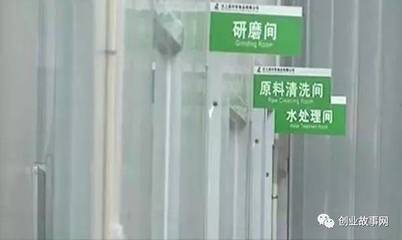 濟(jì)寧80后女孩直播蒸花糕變網(wǎng)紅 創(chuàng)業(yè)建廠訂單覆蓋70多個(gè)縣市