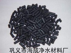 邵陽(yáng)柱狀活性炭圖片_供應(yīng)產(chǎn)品_鞏義市海成凈水材料廠