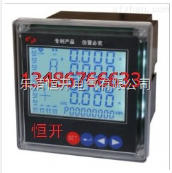 邵陽數(shù)顯電流表|數(shù)顯表|電流表|廠家接線圖-樂清恒開電氣