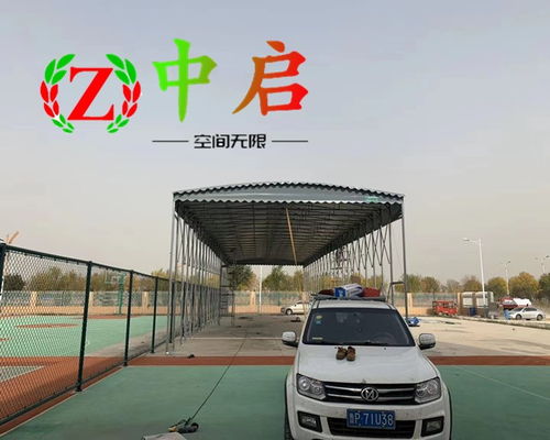 邵陽戶外工地篷工廠定做防雨