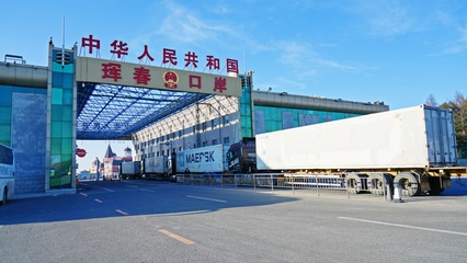 數(shù)智新時代 電商新價值|解鎖吉林電商矩陣的"突圍密碼"