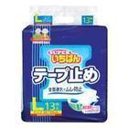 藍(lán)色圖片|藍(lán)色樣板圖|藍(lán)色-上海杰輝日用品貿(mào)易