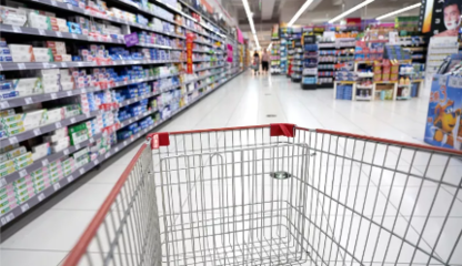 1至11月全國(guó)市場(chǎng)采購(gòu)貿(mào)易方式出口額達(dá)6398.92億元，日用品貿(mào)易表現(xiàn)亮眼