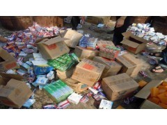 上海日用品銷毀處理點(diǎn)位置與指南——浦東、楊浦及中國(guó)貿(mào)易網(wǎng)相關(guān)資源